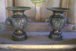Pair Of Vintage Japanese Vases For The Altar Or Butsudan Buddhist Home Shrine photo