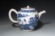 18c Antique Chinese Export Blue And White Pot With Landscapes Bowls photo 1