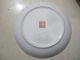 Porcelain Plates Chinese Ancient Twelve Girls In The Dream Of The Red Plates photo 2