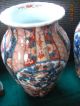 Pair Fine Gilded Imari Porcelain Vases 10 