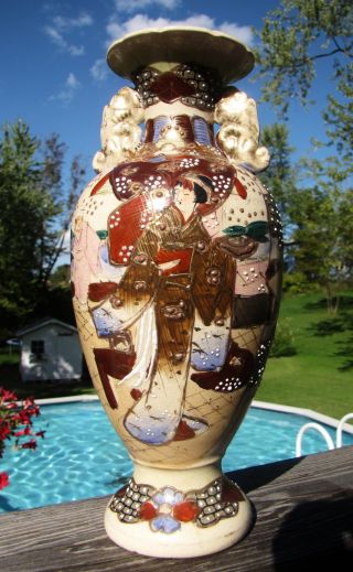 Japanese Satsuma Vase Hand Painted And Signed photo
