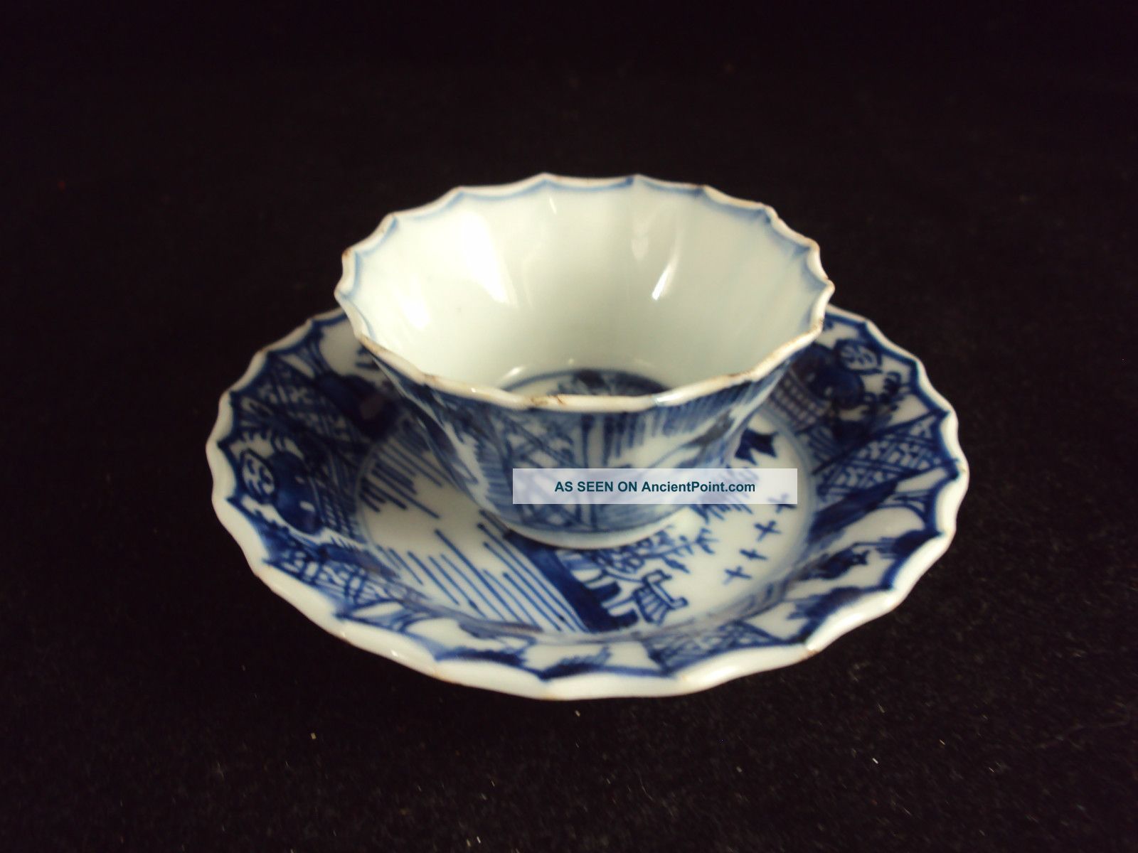 A Chinese Porcelain Cup/saucer Qianlong Period,  Figures Other photo