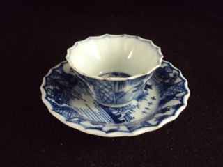 A Chinese Porcelain Cup/saucer Qianlong Period,  Figures photo