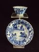 A Chinese Porcelain Cup/saucer Qianlong Period,  Figures Other photo 1