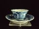 A Chinese Porcelain Cup/saucer Qianlong Period,  Figures Other photo 2