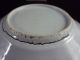 A Chinese Porcelain Cup/saucer Qianlong Period,  Figures Other photo 5