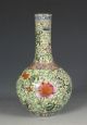 Chinese Yellow Ground Famille Rose Vase Qianlong Mark 19thc Porcelain photo 3