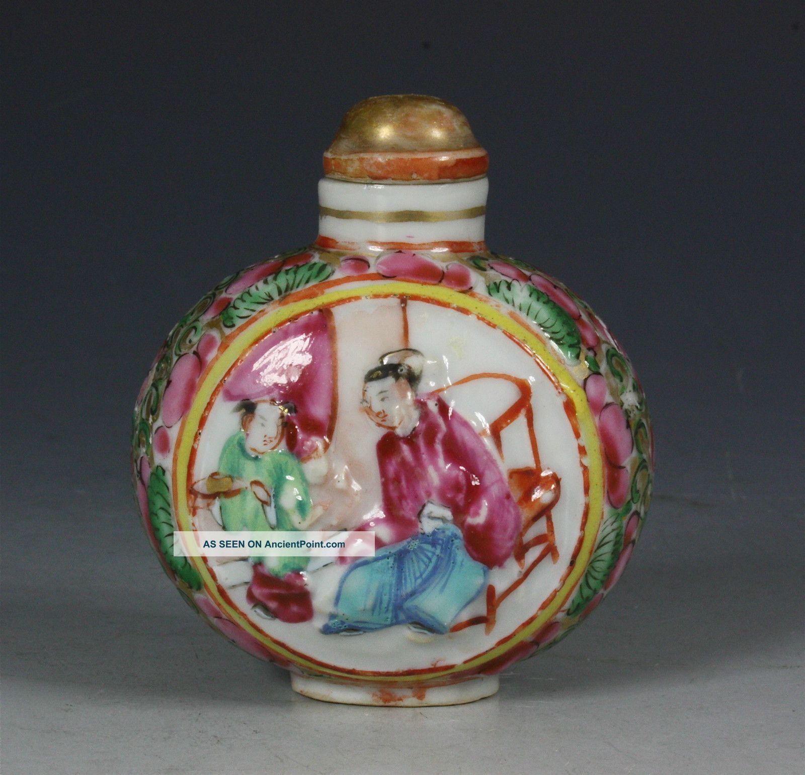 Chinese Famille Rose Moulded Porcelain Snuff Bottle 19thc Snuff Bottles photo