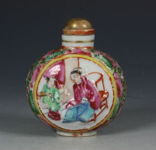 Chinese Famille Rose Moulded Porcelain Snuff Bottle 19thc photo