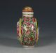 Chinese Famille Rose Moulded Porcelain Snuff Bottle 19thc Snuff Bottles photo 1