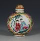Chinese Famille Rose Moulded Porcelain Snuff Bottle 19thc Snuff Bottles photo 2