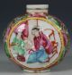 Chinese Famille Rose Moulded Porcelain Snuff Bottle 19thc Snuff Bottles photo 4