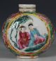 Chinese Famille Rose Moulded Porcelain Snuff Bottle 19thc Snuff Bottles photo 5