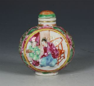 Chinese Famille Rose Moulded Porcelain Snuff Bottle L19thc photo