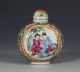 Chinese Famille Rose Moulded Porcelain Snuff Bottle L19thc Snuff Bottles photo 2