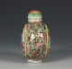 Chinese Famille Rose Moulded Porcelain Snuff Bottle L19thc Snuff Bottles photo 3