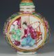 Chinese Famille Rose Moulded Porcelain Snuff Bottle L19thc Snuff Bottles photo 4