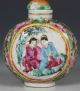 Chinese Famille Rose Moulded Porcelain Snuff Bottle L19thc Snuff Bottles photo 5