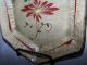 1880 - 1890 Japanese Kutani Oribe Fabric Marked Impressed Stoneware Dish Signed Bowls photo 8