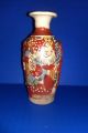 Japanese Meiji Antique Vanese Vases photo 1