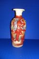 Japanese Meiji Antique Vanese Vases photo 2
