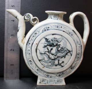 Antique Chinese Old Rare Teapot photo