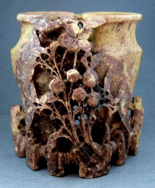 Large Antique Chinese Soapstone Carving / Vase With Floral Motif - Vintage Asian photo