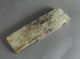 19th C.  Or 20th C.  Chinese Jade Plaque Greenish White And Speckled Amulets photo 4