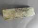 19th C.  Or 20th C.  Chinese Jade Plaque Greenish White And Speckled Amulets photo 5