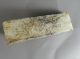 19th C.  Or 20th C.  Chinese Jade Plaque Greenish White And Speckled Amulets photo 6