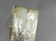 19th C.  Or 20th C.  Chinese Jade Plaque Greenish White And Speckled Amulets photo 7