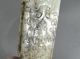 19th C.  Or 20th C.  Chinese Jade Plaque Greenish White And Speckled Amulets photo 8