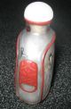 Antique Reverse Painting On Glass Japanese Snuff Bottle Snuff Bottles photo 2
