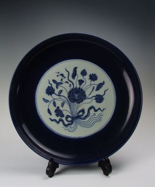 One Mid - Ming Sacrifice - Blue Glazed Porcelain Plate With Blue Decoration photo
