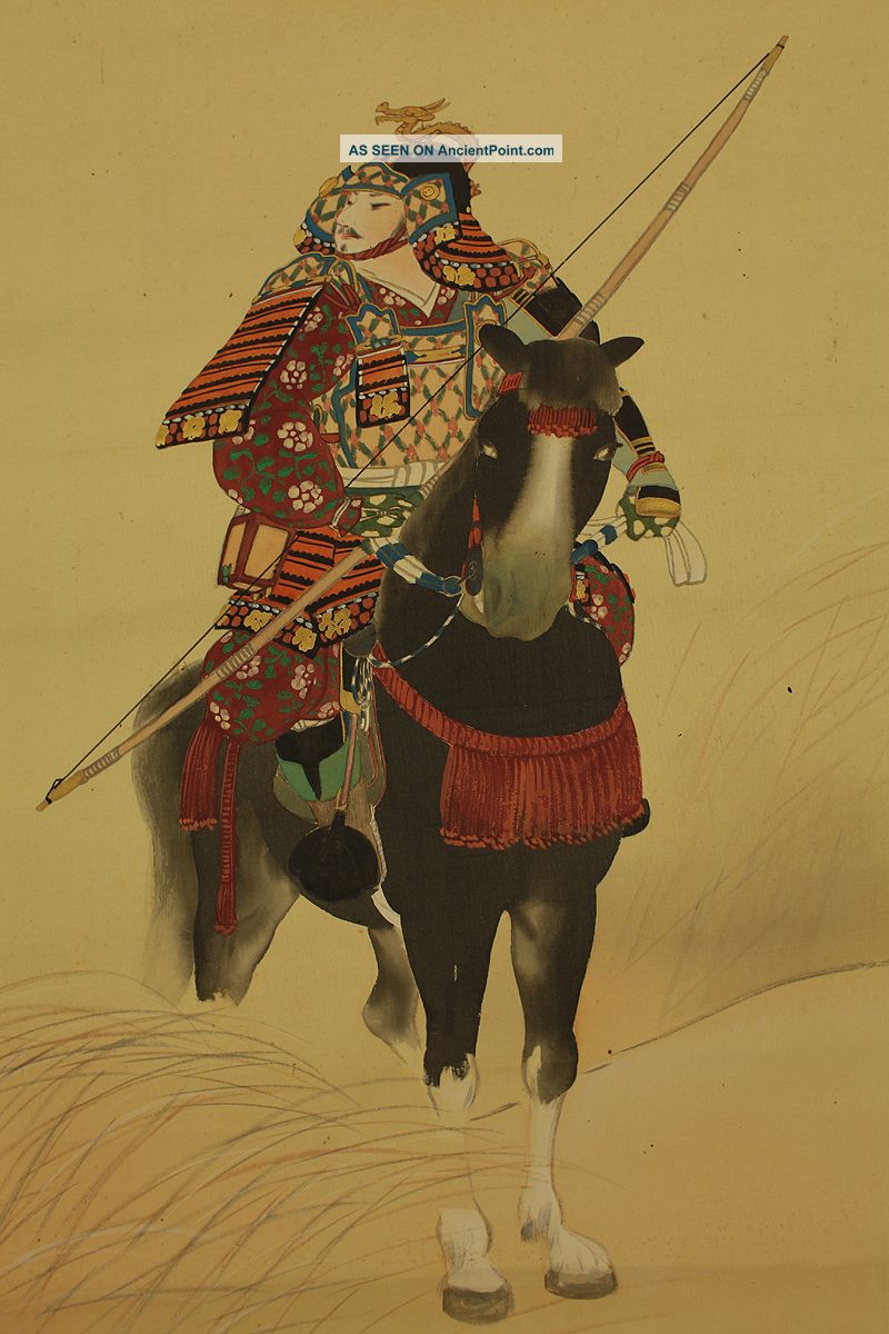 Japanese Hanging Scroll 