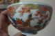Antique 19thc Four Chinese Bowls. Bowls photo 11