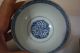 Antique 19thc Four Chinese Bowls. Bowls photo 2