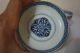 Antique 19thc Four Chinese Bowls. Bowls photo 3