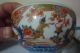 Antique 19thc Four Chinese Bowls. Bowls photo 6