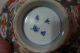 Antique 19thc Four Chinese Bowls. Bowls photo 8