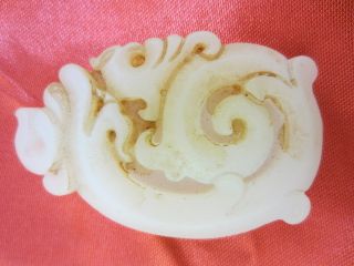 Collection Chinese Ancient Elegant Jade Pendant Auspicious Clouds Pattern10 photo