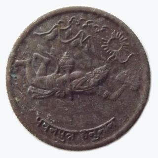 East India Company Hindu Goddess Hanuman Printed One Rupee Coin Age 1616 (ab - 04) photo