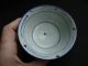 17thc Ming Dynasty Auspicious Symbol Celadon Designed Bowl Bowls photo 2