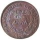 East India Company Mata Laxmi One Anna Coin Age 1818 (ce - 20) India photo 1