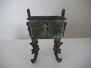 Chinese Bronze Ding From Ming Dynasty,  And Rare photo