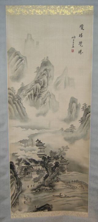Vintage Chinese Landscape Mountains Pagoda Hand Painted Scroll Kakejiku 405 photo