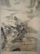 Vintage Chinese Landscape Mountains Pagoda Hand Painted Scroll Kakejiku 405 Paintings & Scrolls photo 1