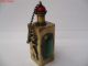 Chinese Snuff Bottle,  Carving The Mythical Wild Animal,  Copper 2 Snuff Bottles photo 2