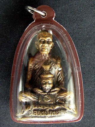 Thai Amulet Phra Luang Phu Kalong Wat Khao Laem 