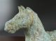 Ancient Chinese Bronze Horse,  Patina Probably Han Dynasty Horses photo 5